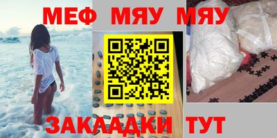 эйфоретик Конаково
