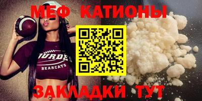 кокс Комсомольск-на-Амуре