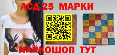 эйфоретик Конаково