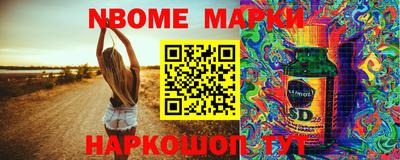 соль курить ск Коммунар
