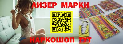 кокс Комсомольск-на-Амуре