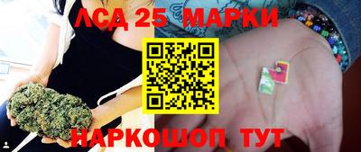 кокс Комсомольск-на-Амуре