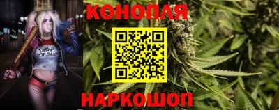 эйфоретик Конаково