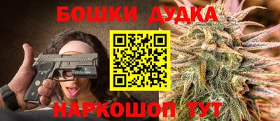 соль курить ск Коммунар