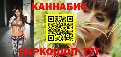 эйфоретик Конаково