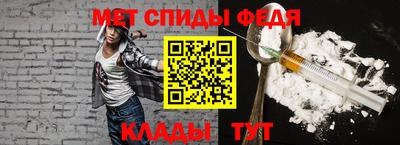 соль курить ск Коммунар