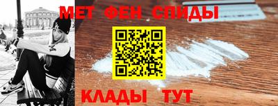 соль курить ск Коммунар