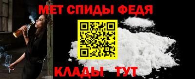 соль курить ск Коммунар