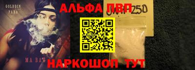 эйфоретик Конаково