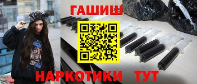 кокс Комсомольск-на-Амуре