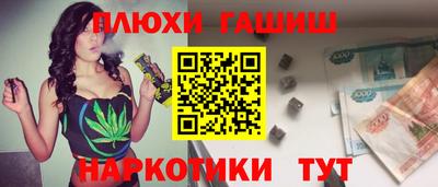 эйфоретик Конаково