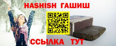 кокс Комсомольск-на-Амуре