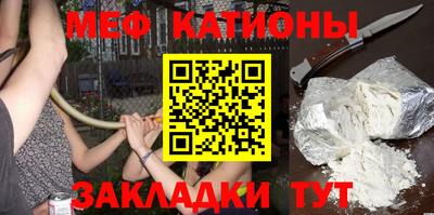 соль курить ск Коммунар