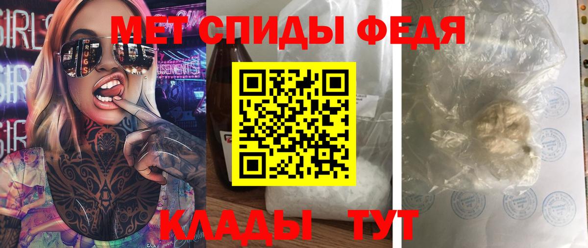 ГАШ Фролово